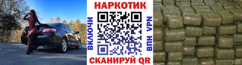 Что такое Большой Камень СОЛЬ АМФ mega вход Меф мяу мяу Бошки Шишки