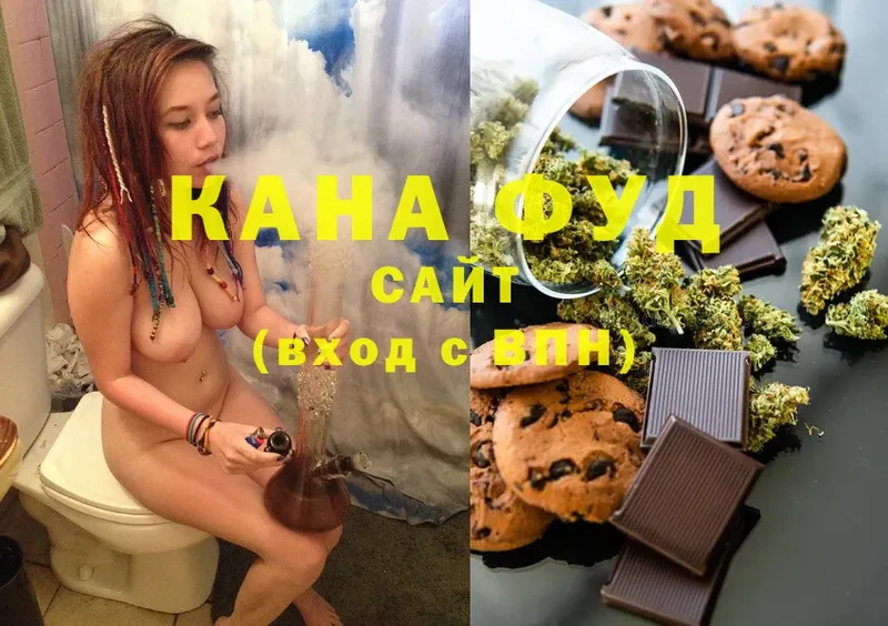 Canna-Cookies марихуана Большой Камень