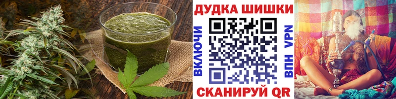 Cannafood марихуана  купить   MEGA онион  нарко площадка Telegram  Большой Камень 