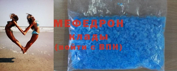 гашишное масло Мурманск