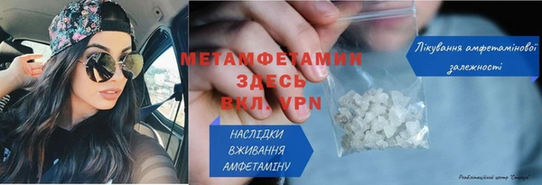 соль курить ск Кострома