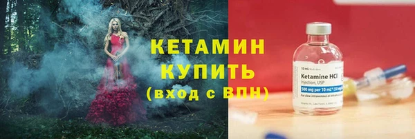 гашишное масло Мурманск