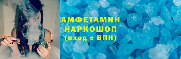дистиллят марихуана Нижневартовск