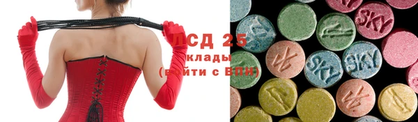 соль курить ск Кострома