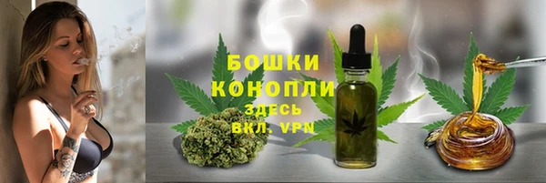 соль курить ск Кострома