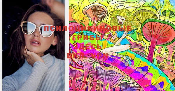 дистиллят марихуана Нижневартовск