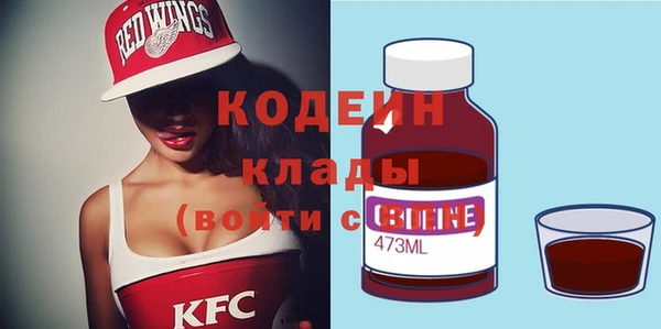 дистиллят марихуана Нижневартовск