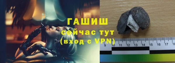 дистиллят марихуана Нижневартовск