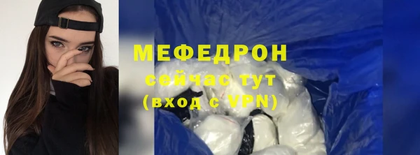 гашишное масло Мурманск