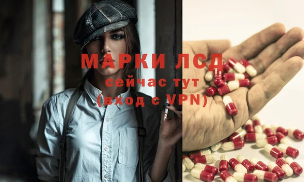 дистиллят марихуана Нижневартовск