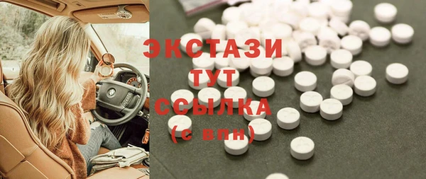 соль курить ск Кострома