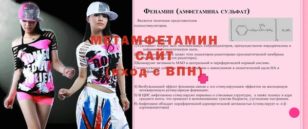 дистиллят марихуана Нижневартовск