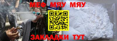 PSILOCYBIN Берёзовский