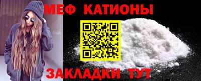 гидропоника Беслан