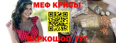 PSILOCYBIN Берёзовский