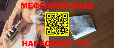 гидропоника Беслан