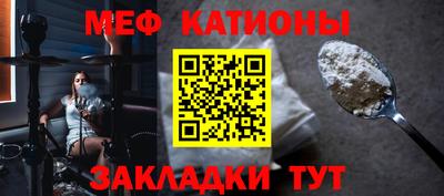 гидропоника Беслан