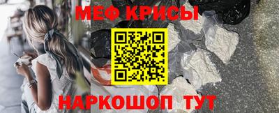 PSILOCYBIN Берёзовский