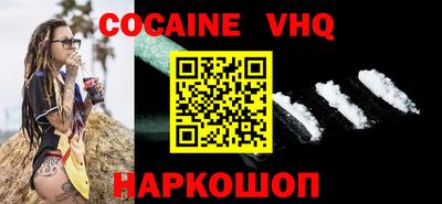 PSILOCYBIN Берёзовский