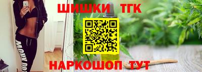 гидропоника Беслан