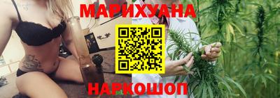 PSILOCYBIN Берёзовский