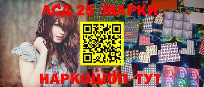 PSILOCYBIN Берёзовский