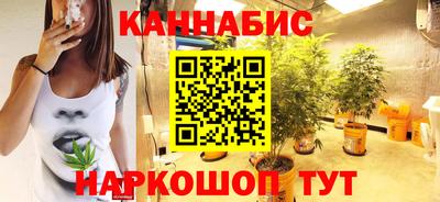 гидропоника Беслан