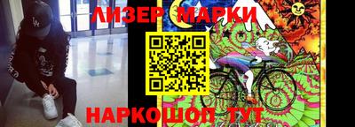 гидропоника Беслан