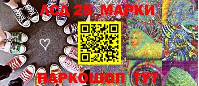 меф Апрелевка