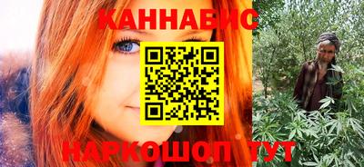 гидропоника Беслан