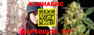 меф Апрелевка