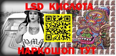 меф Апрелевка