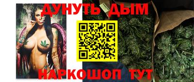 меф Апрелевка