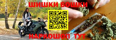 меф Апрелевка