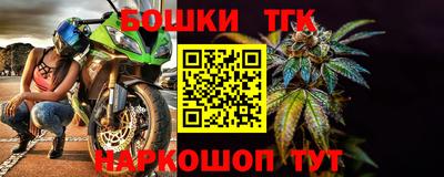 меф Апрелевка