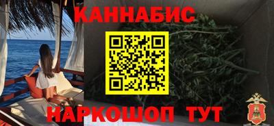 меф Апрелевка