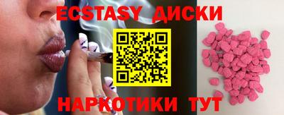 PSILOCYBIN Берёзовский