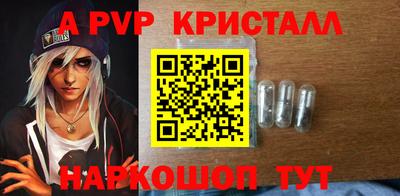 PSILOCYBIN Берёзовский