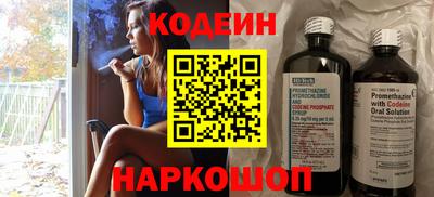 гидропоника Беслан