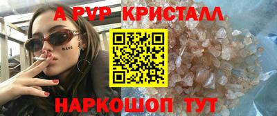 PSILOCYBIN Берёзовский