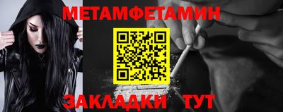 PSILOCYBIN Берёзовский
