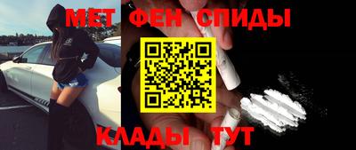 гидропоника Беслан