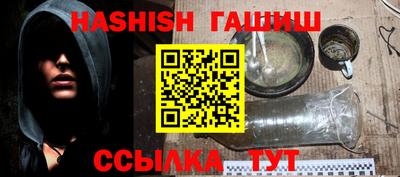 PSILOCYBIN Берёзовский