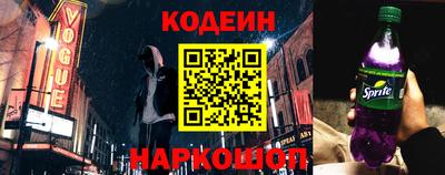 PSILOCYBIN Берёзовский