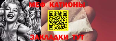 кокаин VHQ Апшеронск