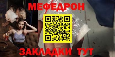 PSILOCYBIN Берёзовский