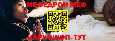 гидропоника Беслан