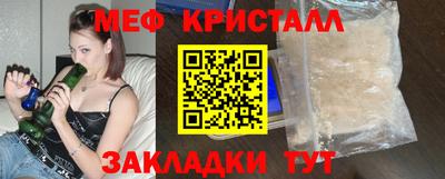 PSILOCYBIN Берёзовский