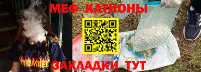PSILOCYBIN Берёзовский