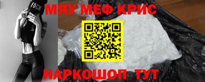 гидропоника Беслан